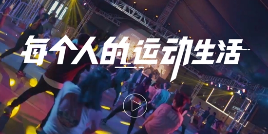 樂刻店管家手機(jī)版