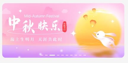 松河生活購(gòu)物平臺(tái)app手機(jī)版