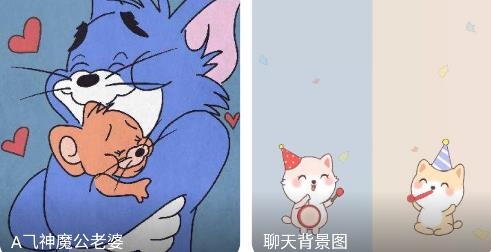 小熊壁紙大師軟件