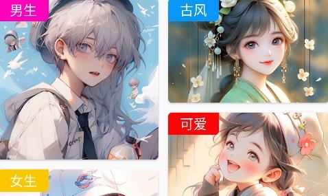 頭像控app手機版
