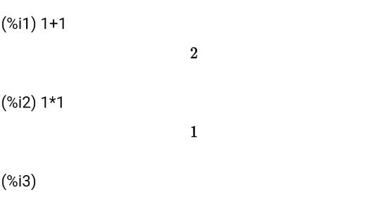 計(jì)算機(jī)代數(shù)系統(tǒng)SyMaxima軟件