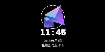 AOD熄屏顯示app最新版