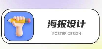 snapcha相機安卓版