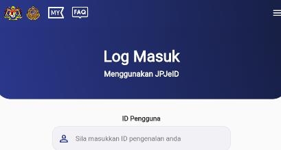 MYJPJ管理提效工具app手機(jī)版