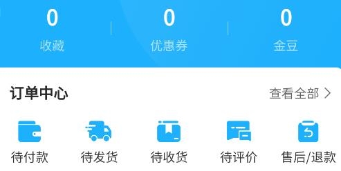 有雞購app手機(jī)版