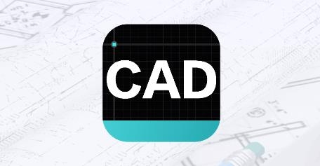 CAD看圖測繪器APP