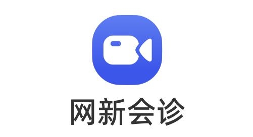 網(wǎng)新會診app手機版