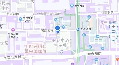 手機(jī)尺子測量器app最新版