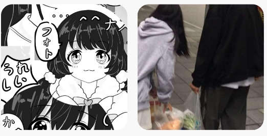神圖壁紙app官方版