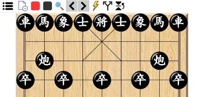 鵬飛象棋移動版官方版