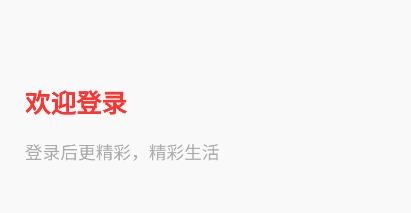 智聯(lián)通app手機(jī)版