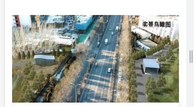 旅院融校園app官方版