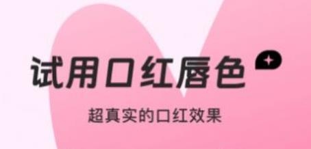 夢蝶相機(jī)app手機(jī)版