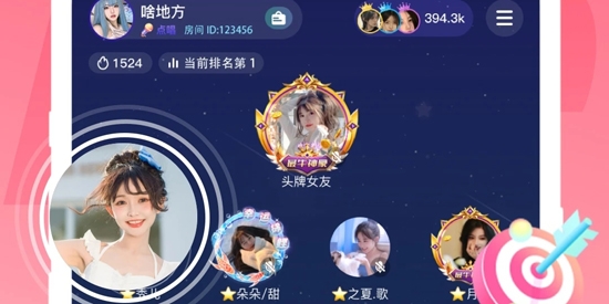 喵喵星球app官方版