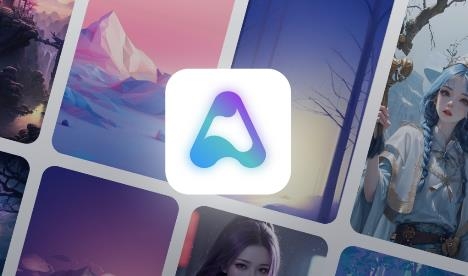 AI繪畫高手app安卓版