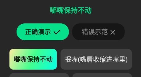 隔空操作手機(jī)APP