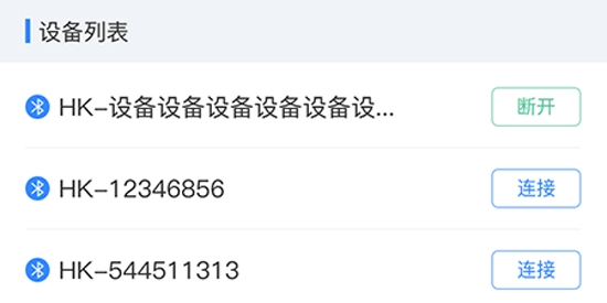 ?？匚锫?lián)官方版