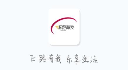 江蘇農(nóng)商銀行E路有我app