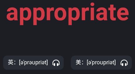 小紅背單詞app安卓版