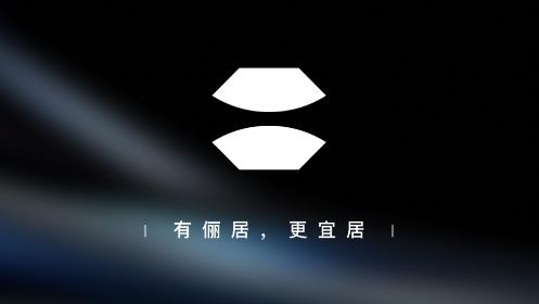 儷居智品app安卓版
