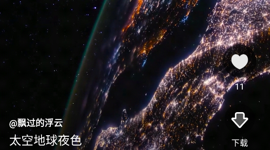 觸感壁紙app最新版