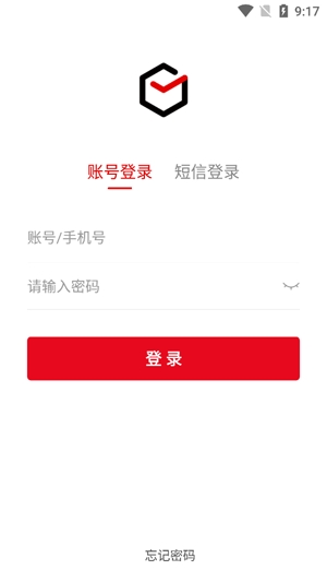 豐湃司機(jī)app官方版