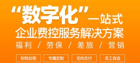 和樂(lè)關(guān)愛(ài)app最新版