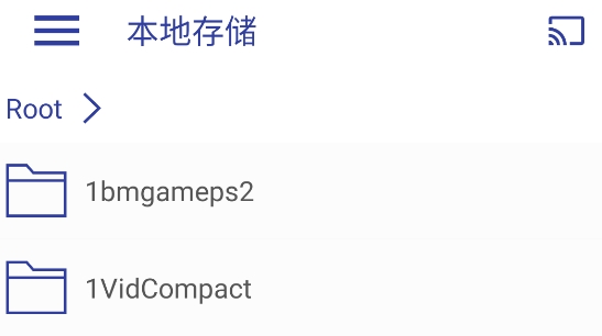 光子播放器軟件官方版