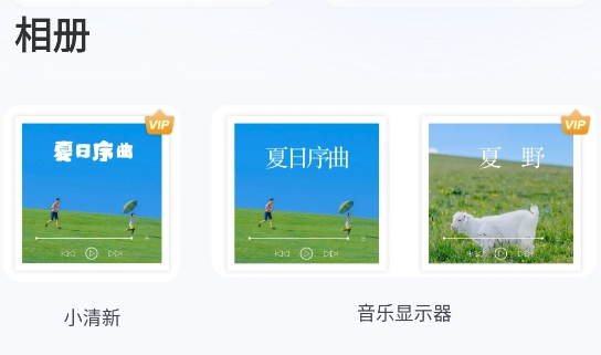 主題小組件美化軟件官方版