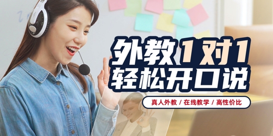 恒星云學(xué)堂app官方版