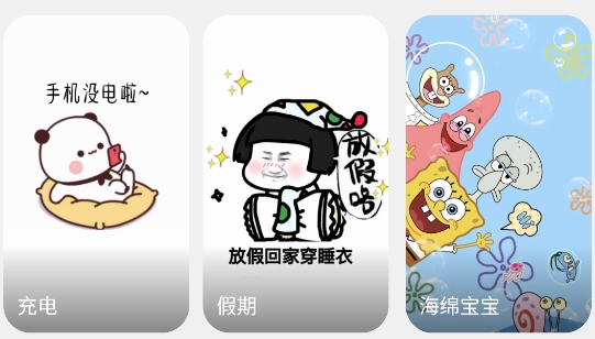 孔雀壁紙app最新版