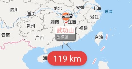 路線動畫app安卓版