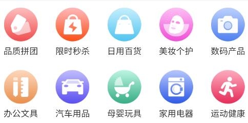 惠多選app手機(jī)版