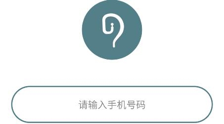 音滴app安卓版