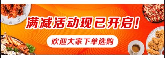 和易生活app