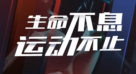 拳聯(lián)職教app最新版
