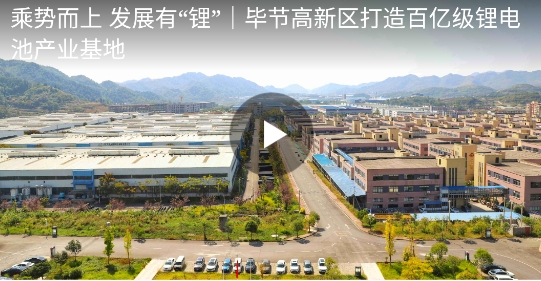 金海湖融媒app最新版
