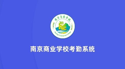 商?？记赼pp手機版