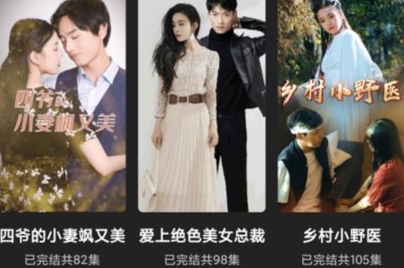 小禾劇場(chǎng)app安卓版