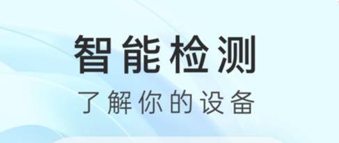 萬得廚APP最新版