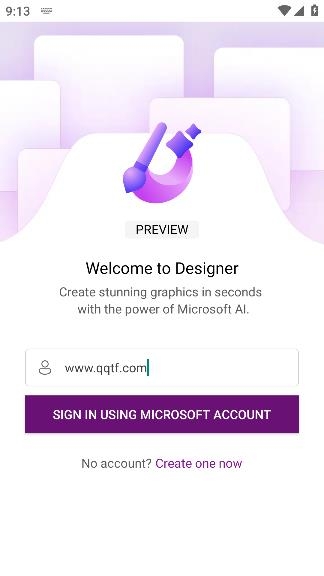 微軟設(shè)計(jì)者app（Microsoft Designer）