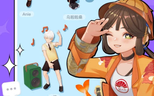 代號(hào)M9app官方版