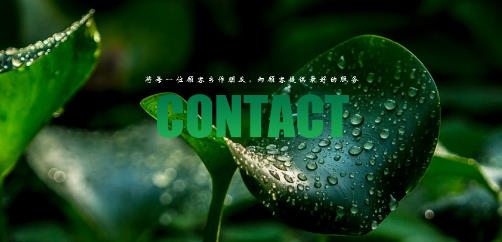 菜果云膳app最新版