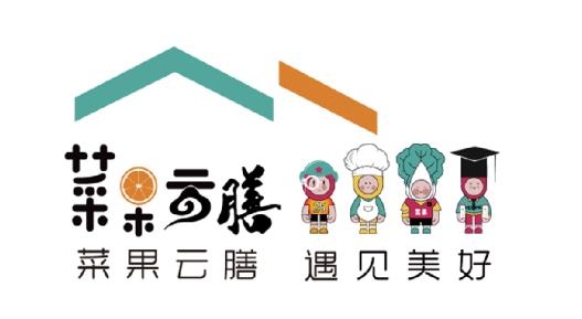 菜果云膳app最新版