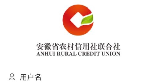 金農(nóng)信e付app商戶版