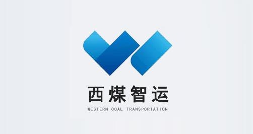 西煤智運app最新版