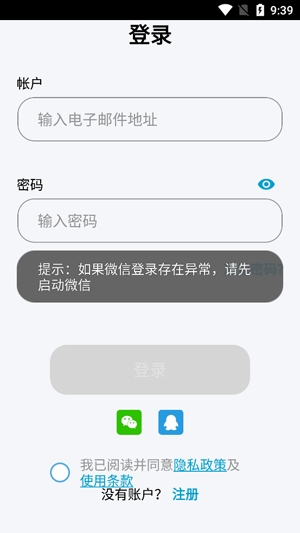 atZoneCN最新版本
