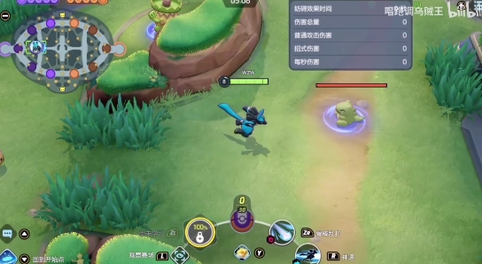 蟲蟲助手寶可夢(mèng)大集結(jié)技能大全app官方版