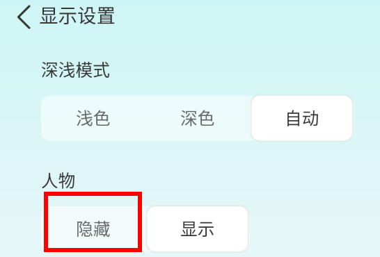 布丁UI車機(jī)壁紙應(yīng)用官方版