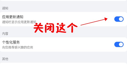 榮耀應(yīng)用市場(chǎng)官方版(原榮耀應(yīng)用商店)